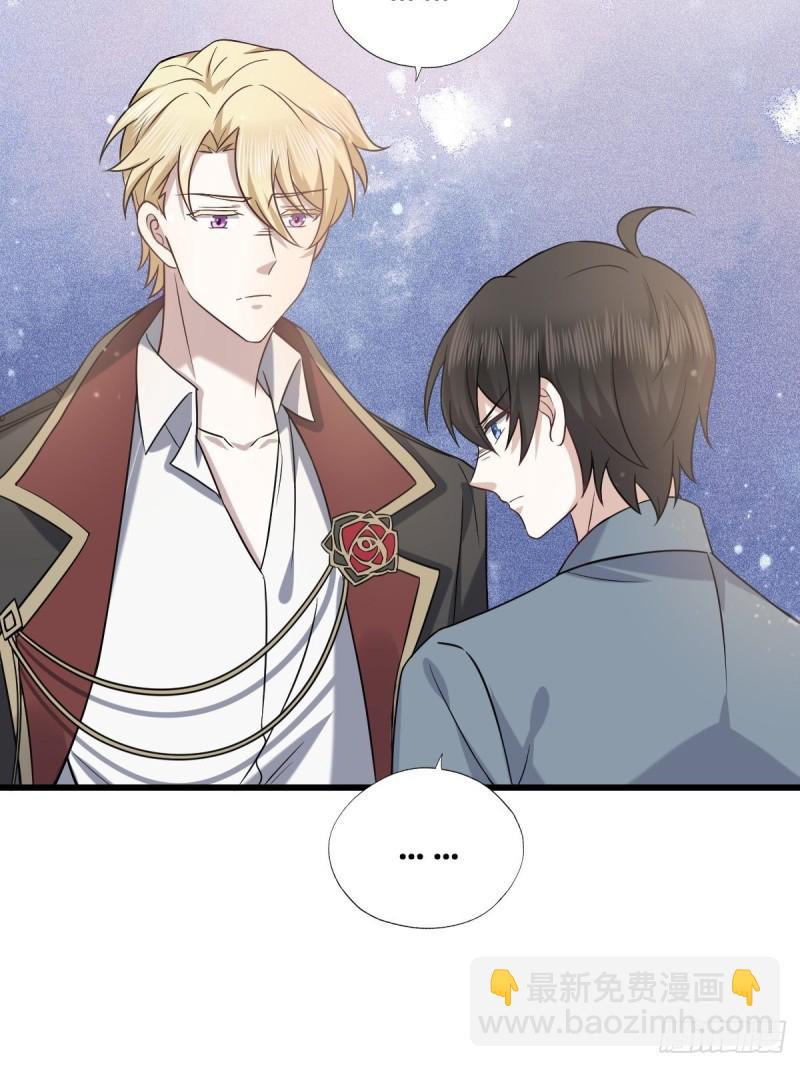 059 强吻(1/2)-第60话