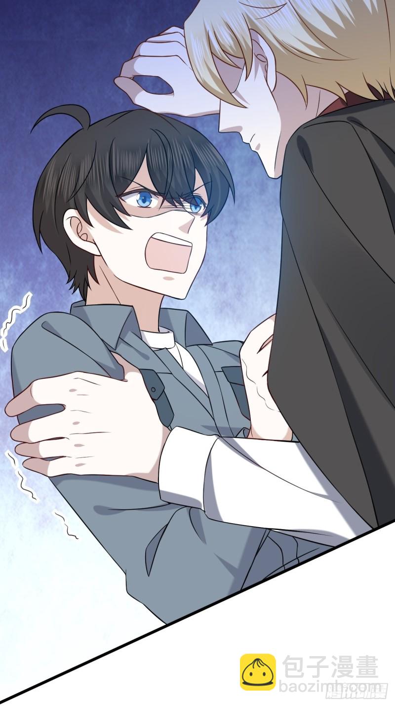 059 强吻(1/2)-第60话