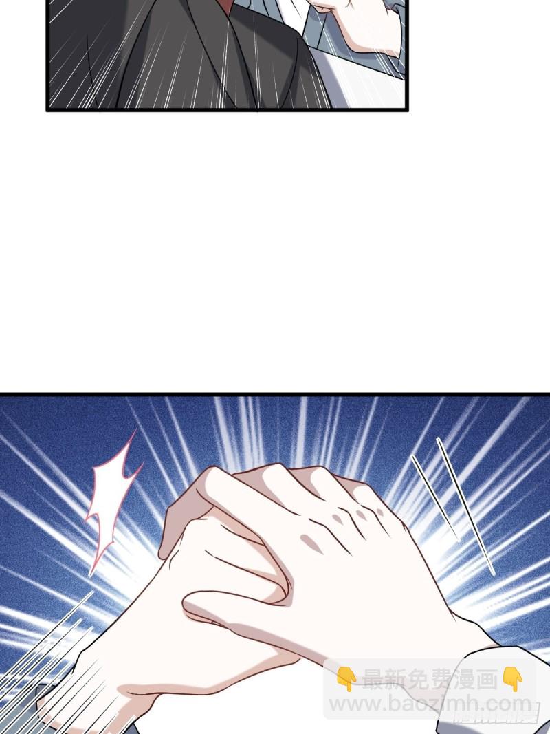 059 强吻(1/2)-第60话