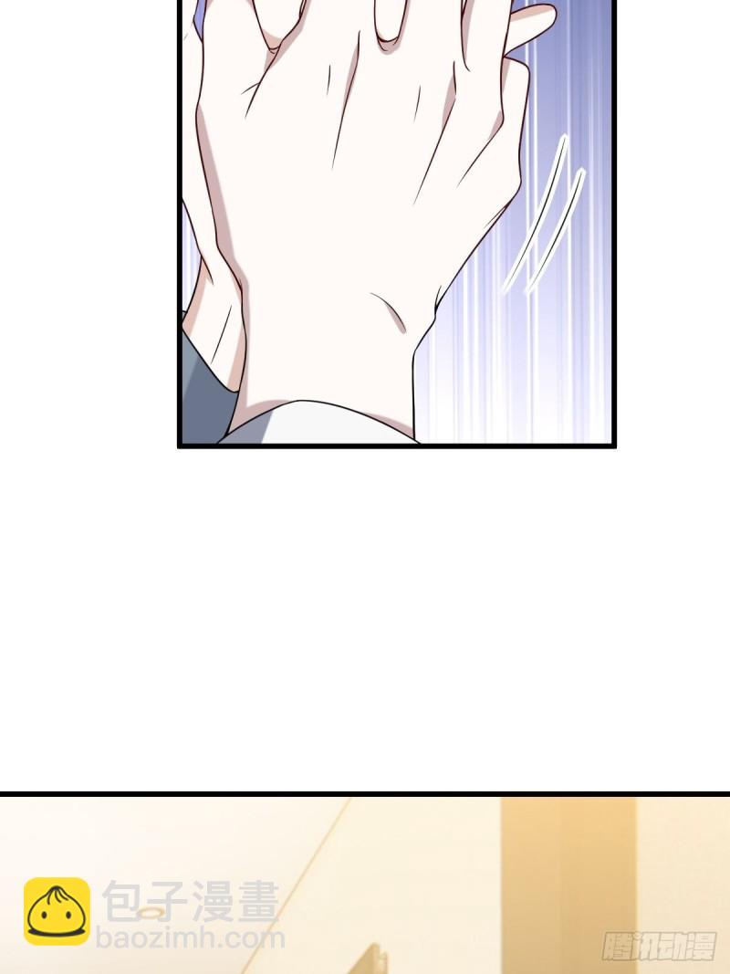 059 强吻(1/2)-第60话