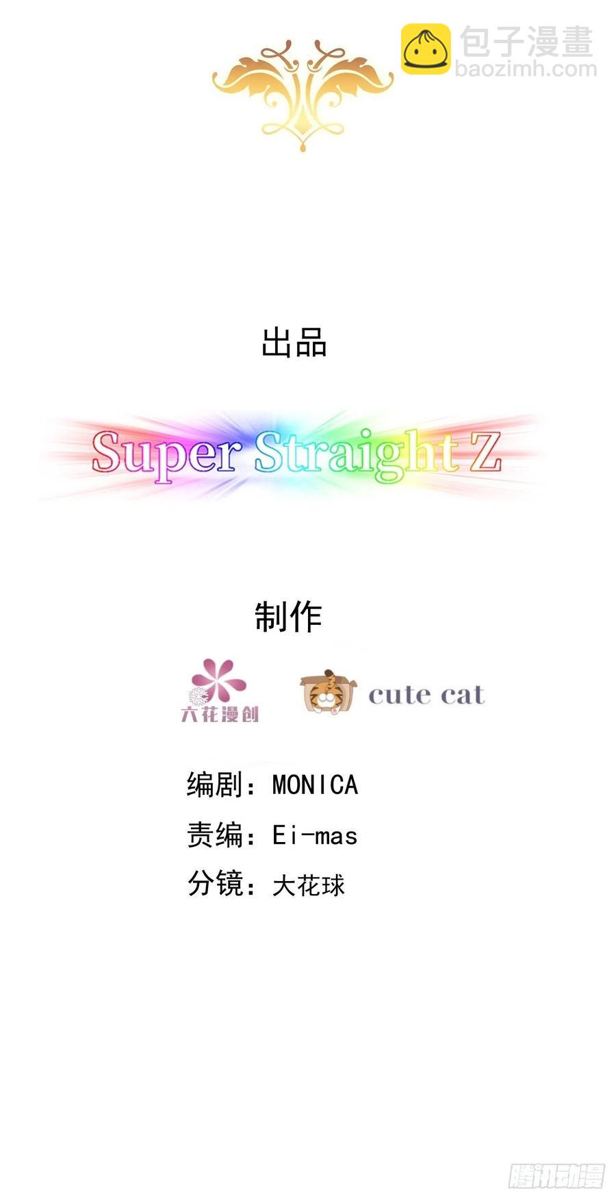 061 特洛莱瑟发飙(1/2)-第62话