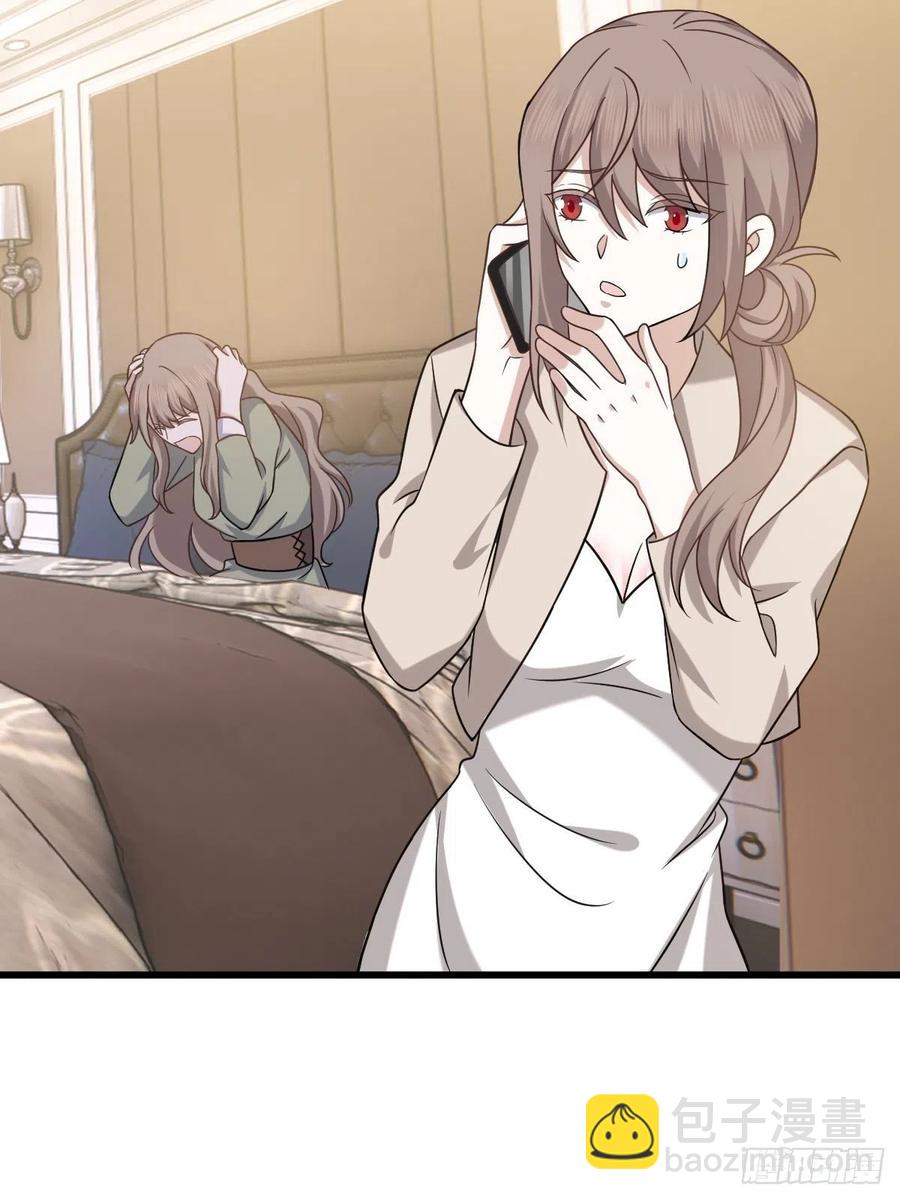 061 特洛莱瑟发飙(1/2)-第62话