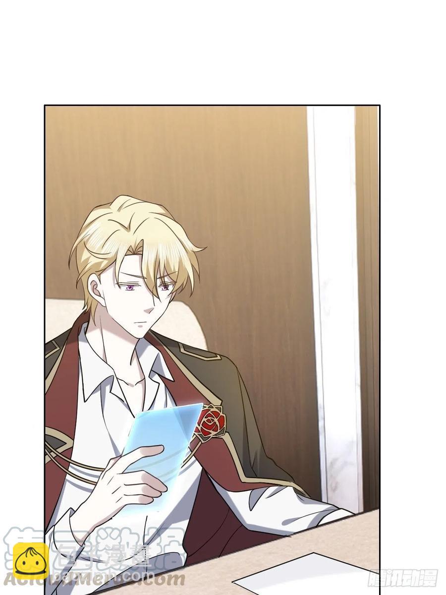 063 迦拉讨厌爸爸(1/2)-第64话