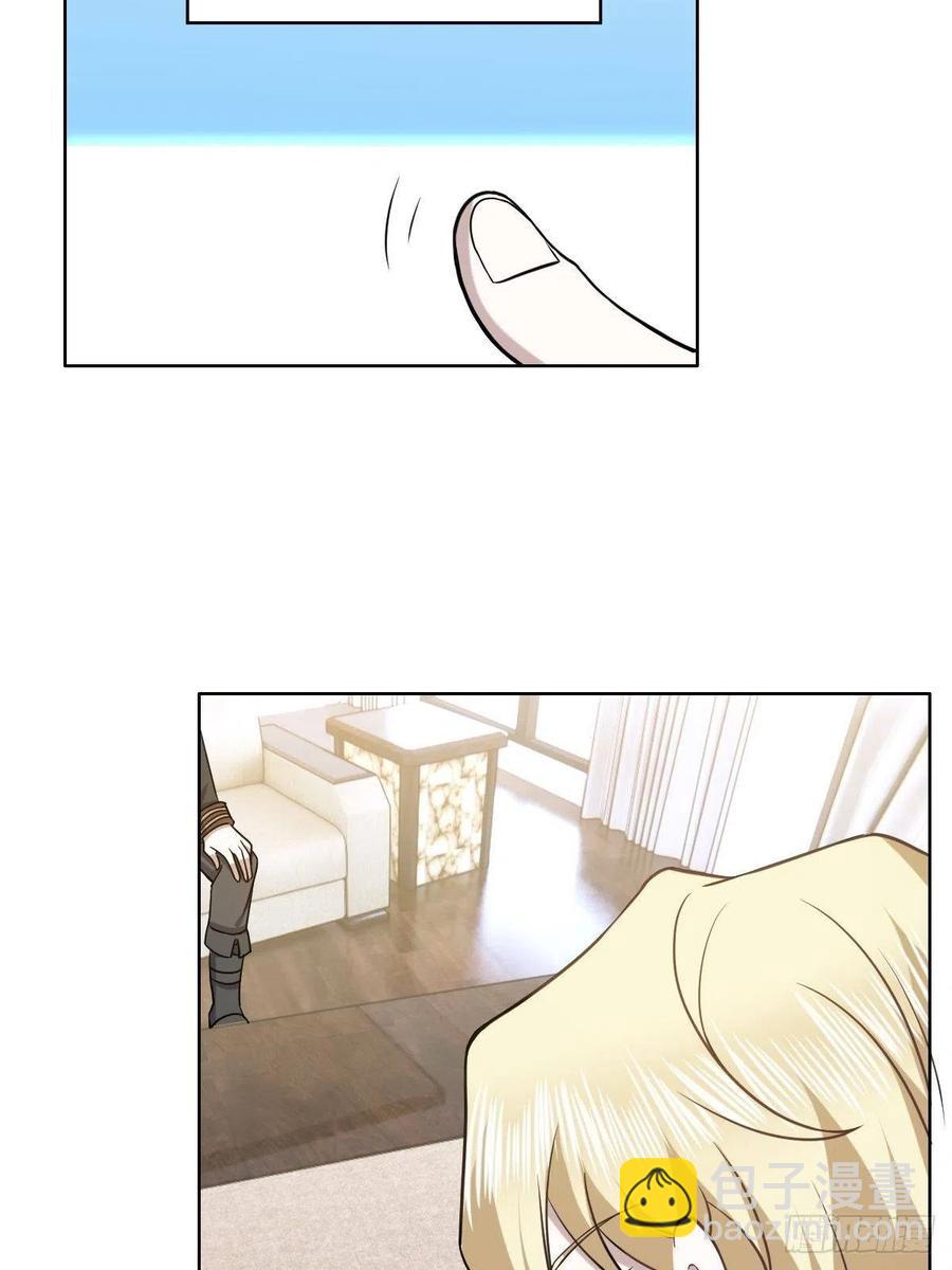 063 迦拉讨厌爸爸(1/2)-第64话