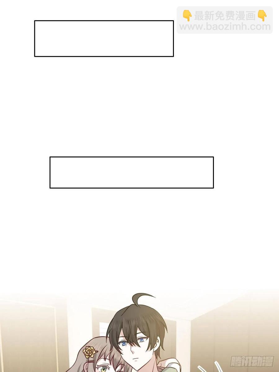 063 迦拉讨厌爸爸(1/2)-第64话