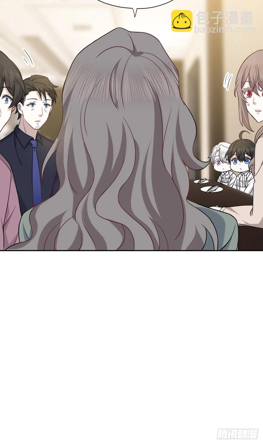 063 迦拉讨厌爸爸(1/2)-第64话