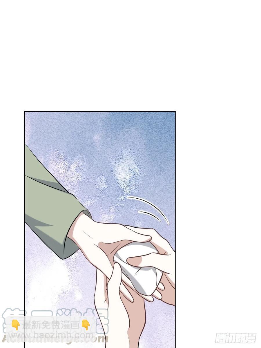 063 迦拉讨厌爸爸(1/2)-第64话