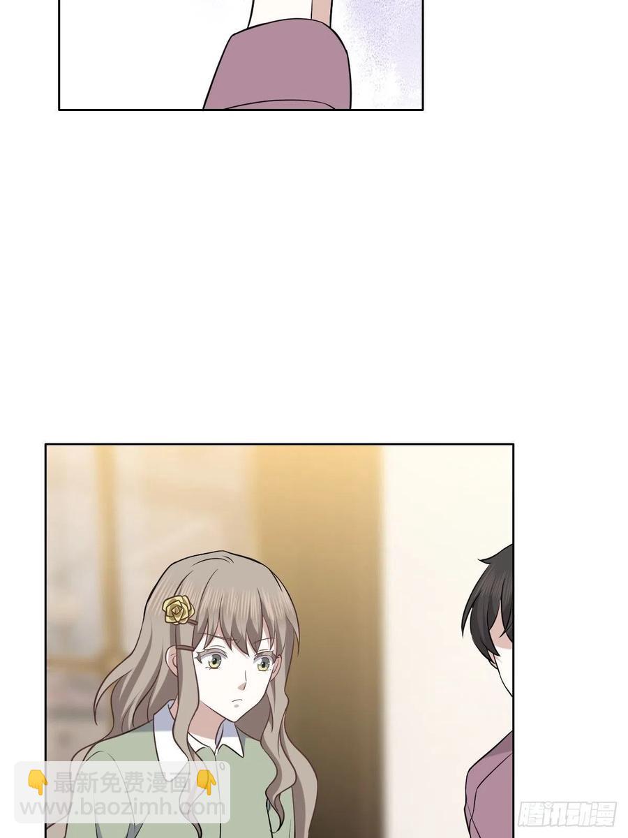 063 迦拉讨厌爸爸(1/2)-第64话