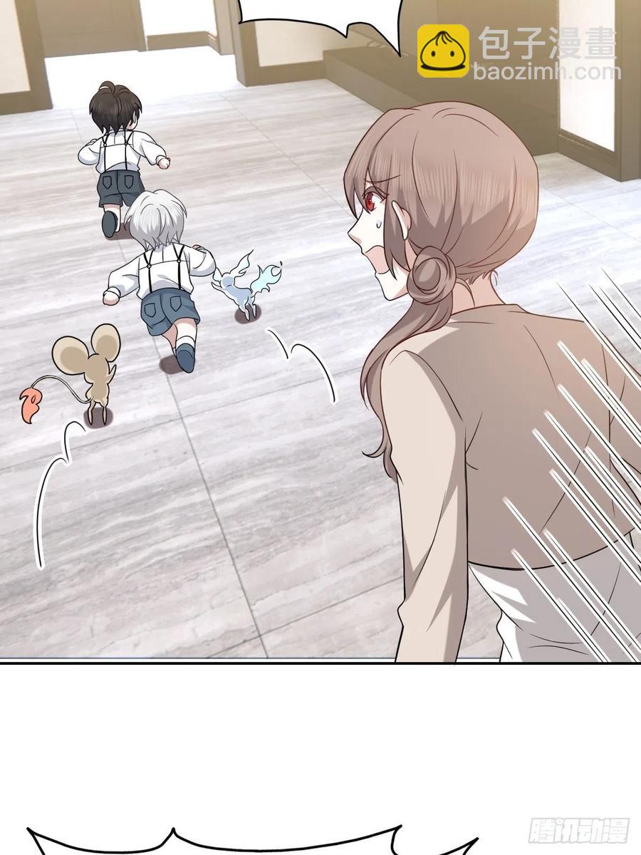 063 迦拉讨厌爸爸(1/2)-第64话