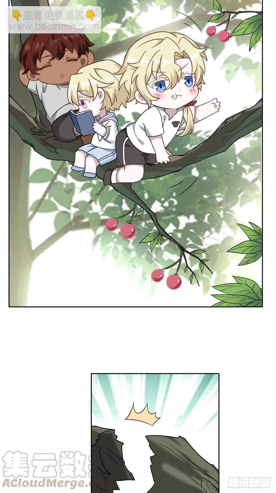 063 迦拉讨厌爸爸(1/2)-第64话