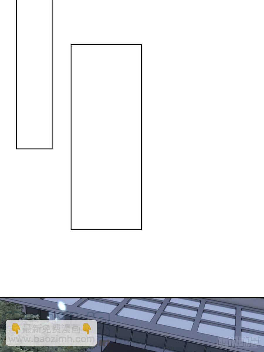 067 送你回家(1/2)-第68话