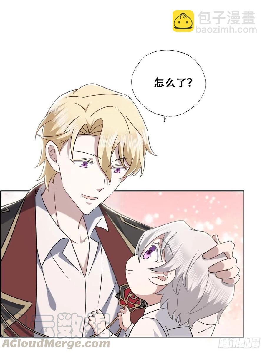 067 送你回家(1/2)-第68话