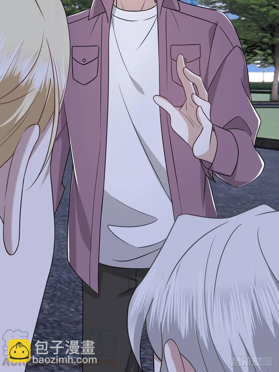 067 送你回家(1/2)-第68话