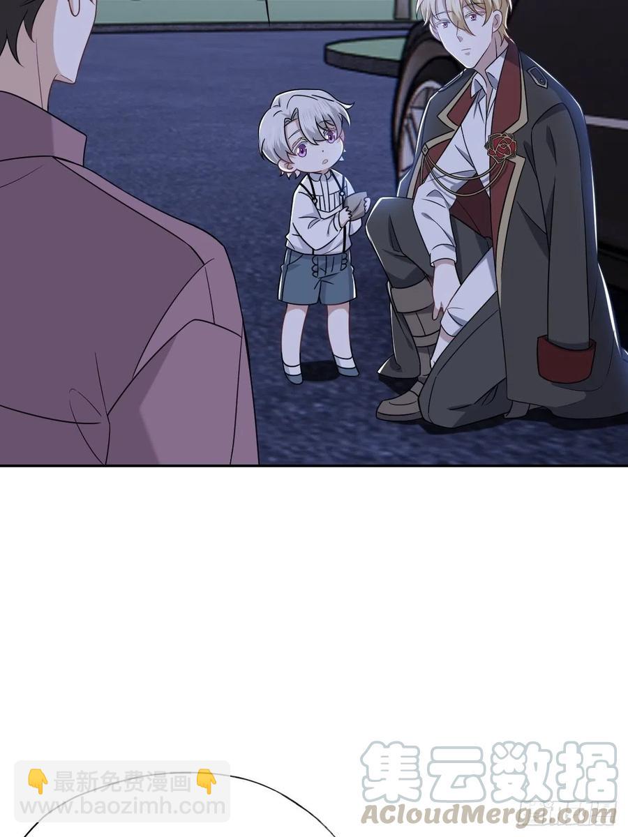 067 送你回家(1/2)-第68话