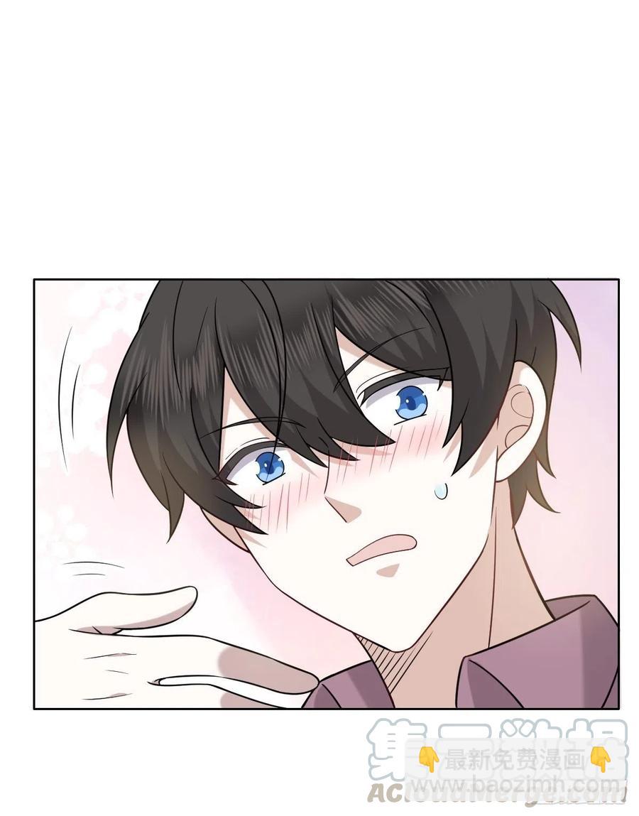 067 送你回家(1/2)-第68话