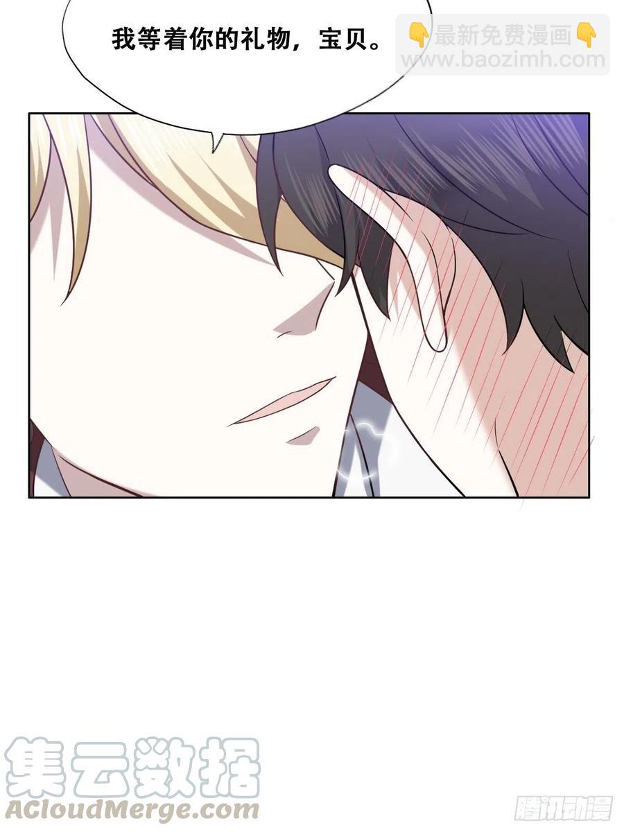 067 送你回家(1/2)-第68话