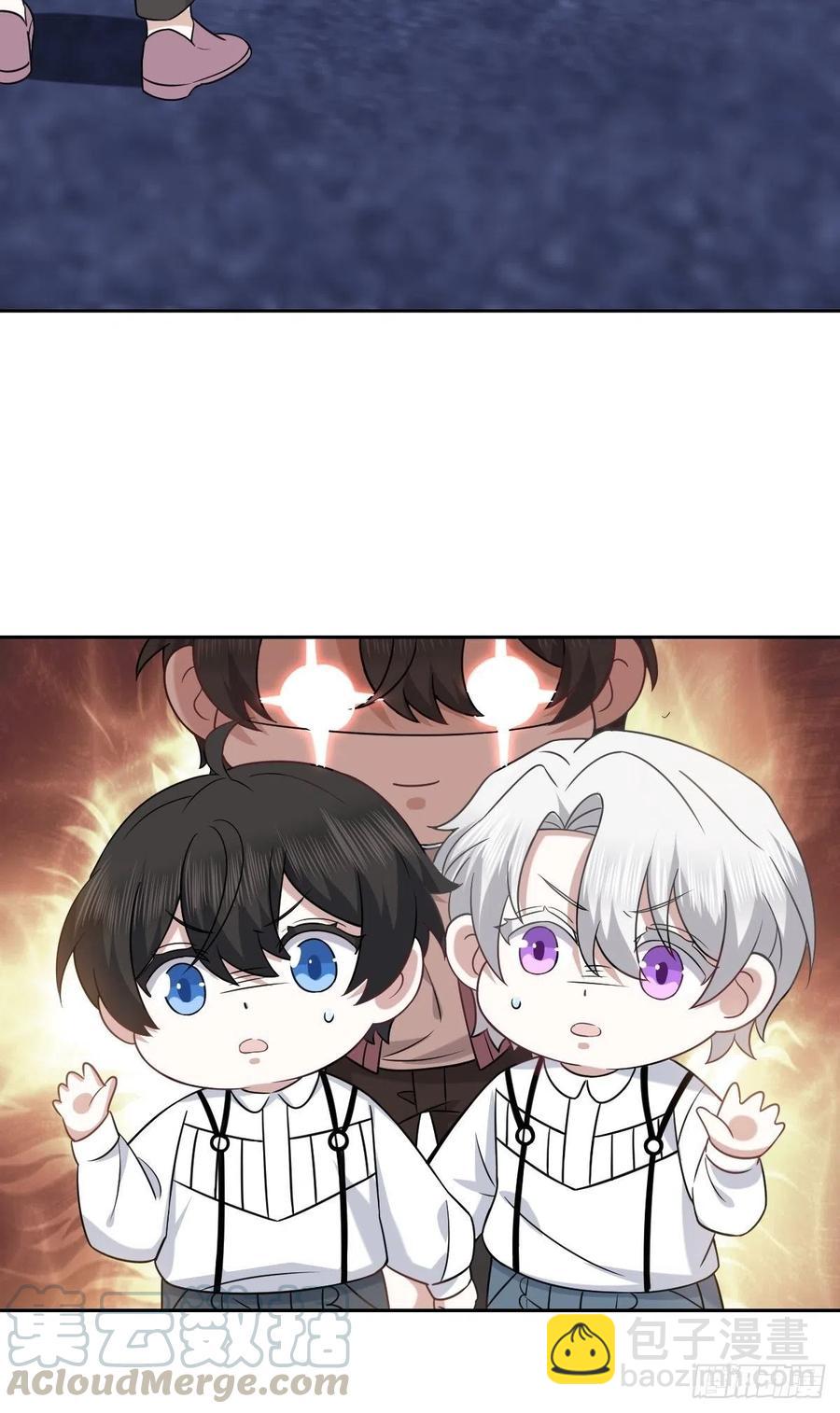 067 送你回家(1/2)-第68话