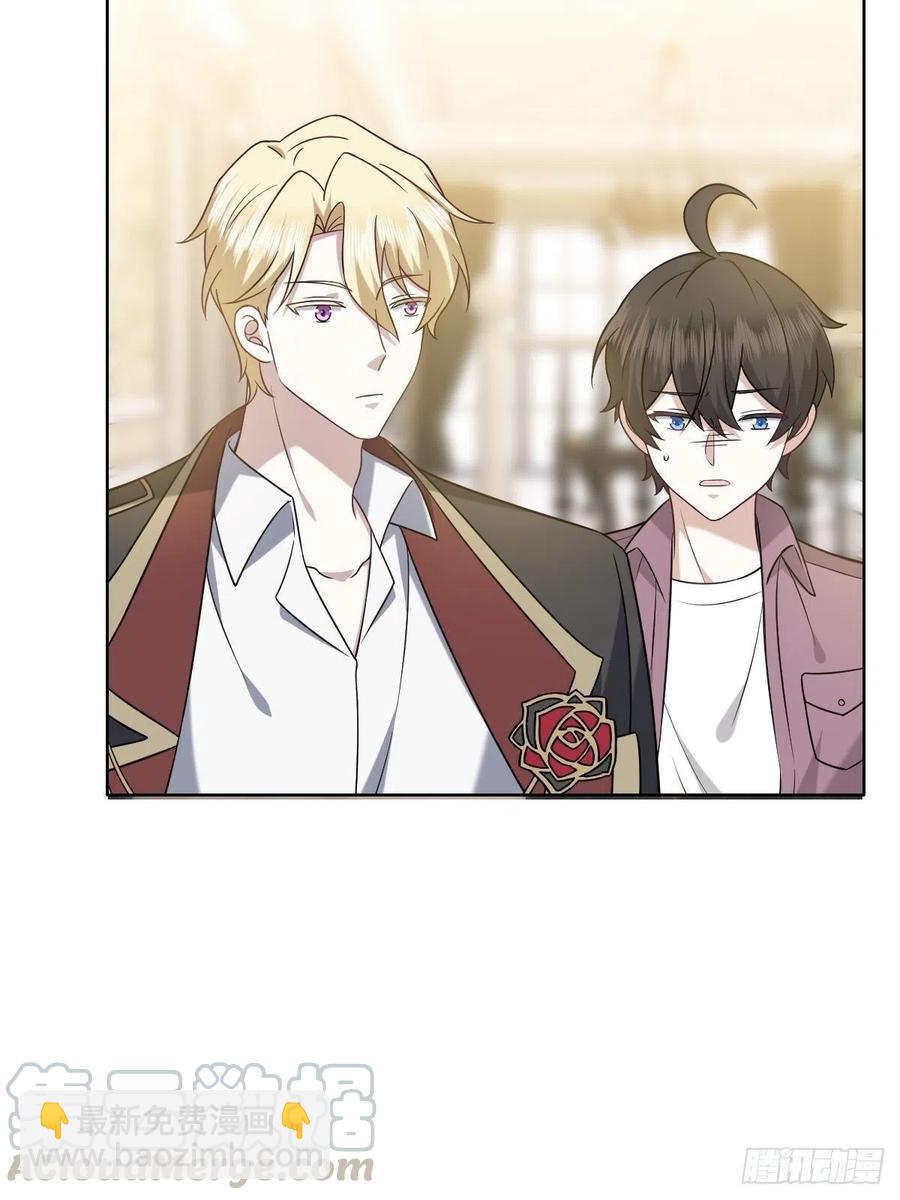 067 送你回家(1/2)-第68话