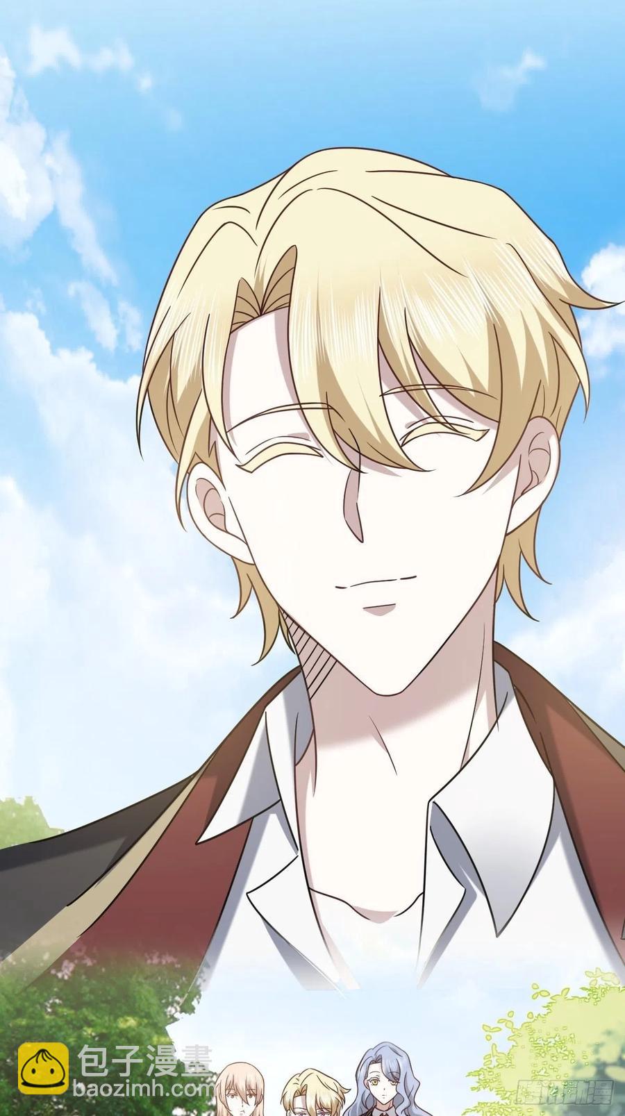 069 送戒指(1/2)-第70话