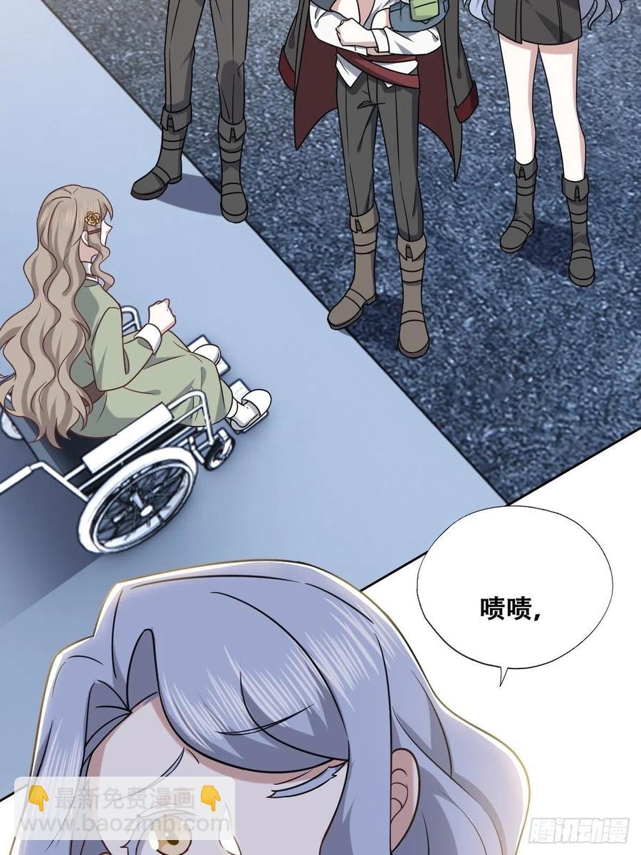 069 送戒指(1/2)-第70话