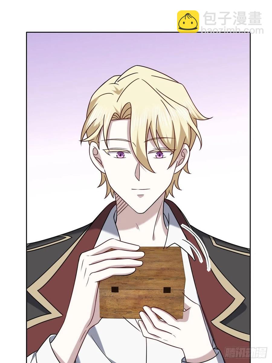 069 送戒指(1/2)-第70话