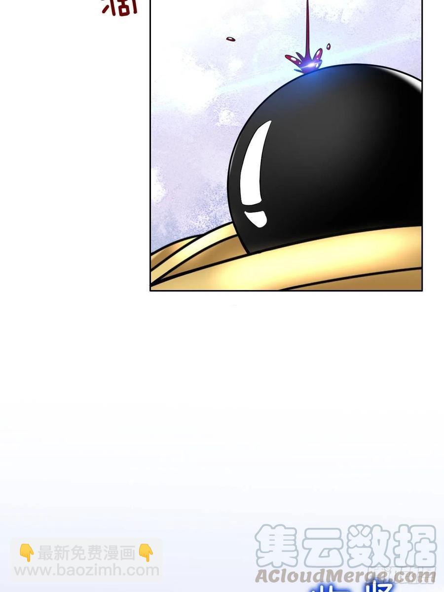 069 送戒指(1/2)-第70话