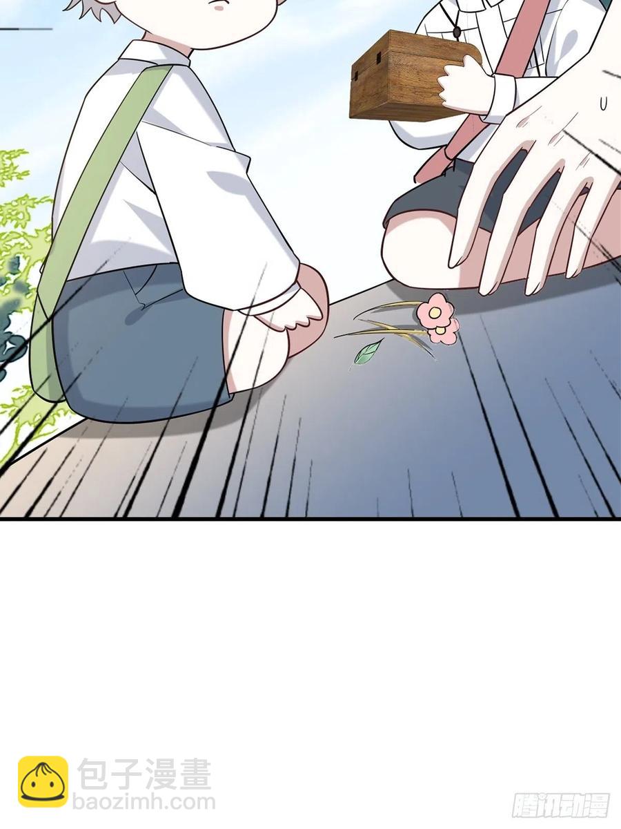 069 送戒指(1/2)-第70话