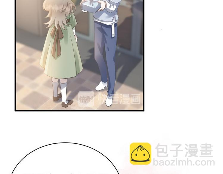 007 英雄救美(1/3)-第8话