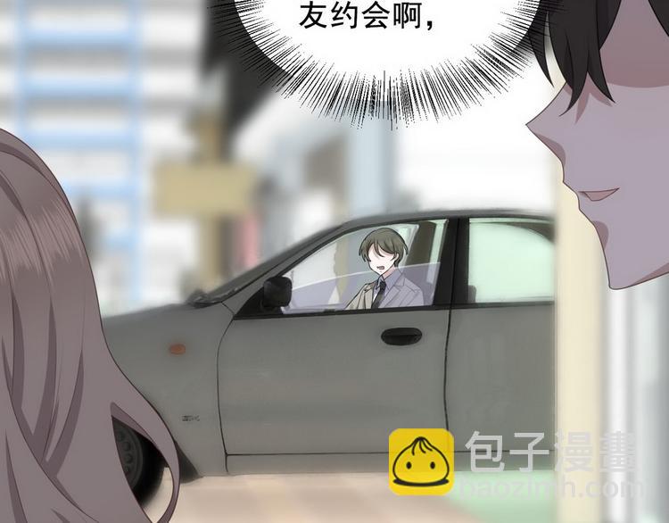 007 英雄救美(1/3)-第8话