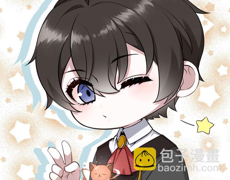 007 英雄救美(1/3)-第8话