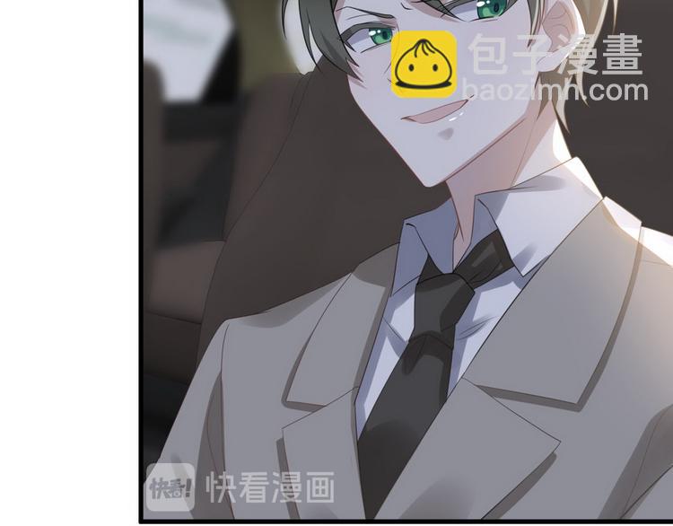 007 英雄救美(1/3)-第8话