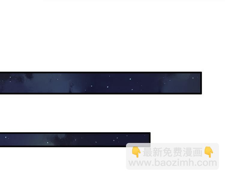 007 英雄救美(1/3)-第8话