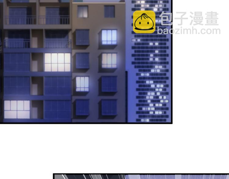 007 英雄救美(1/3)-第8话