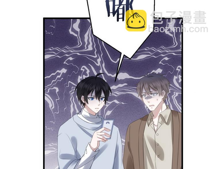 007 英雄救美(1/3)-第8话