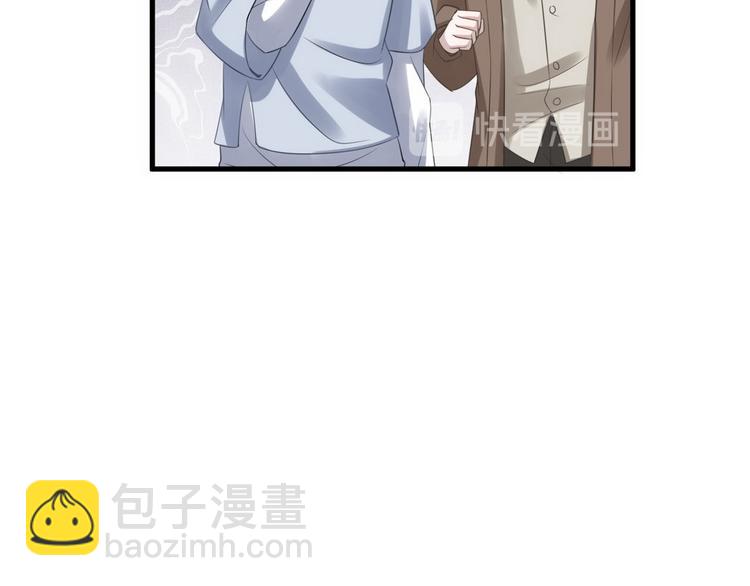 007 英雄救美(1/3)-第8话