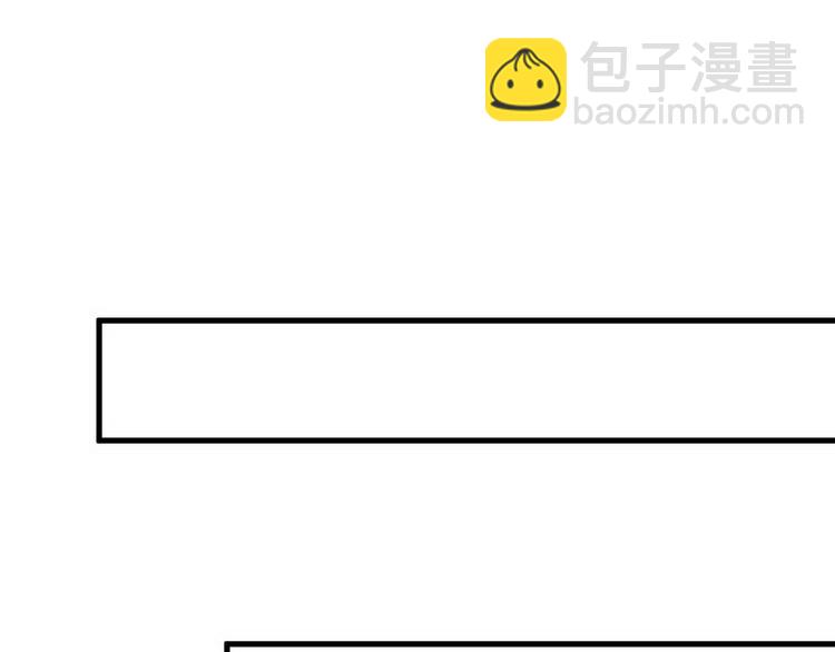 007 英雄救美(1/3)-第8话