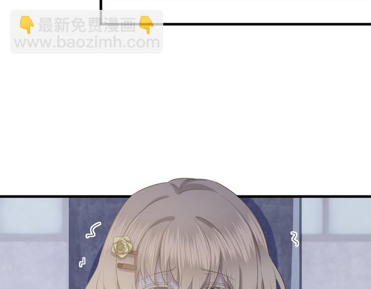 007 英雄救美(1/3)-第8话