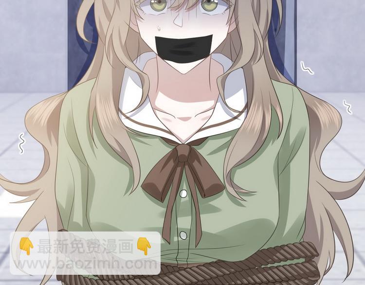 007 英雄救美(1/3)-第8话