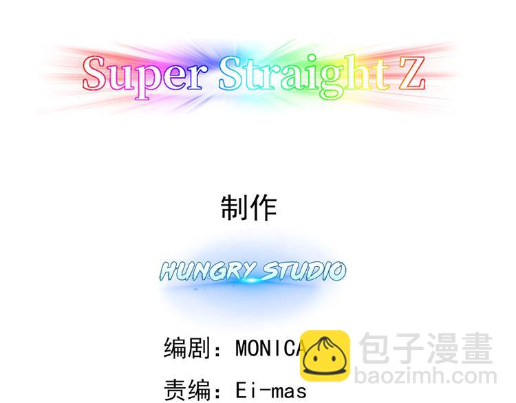 007 英雄救美(1/3)-第8话