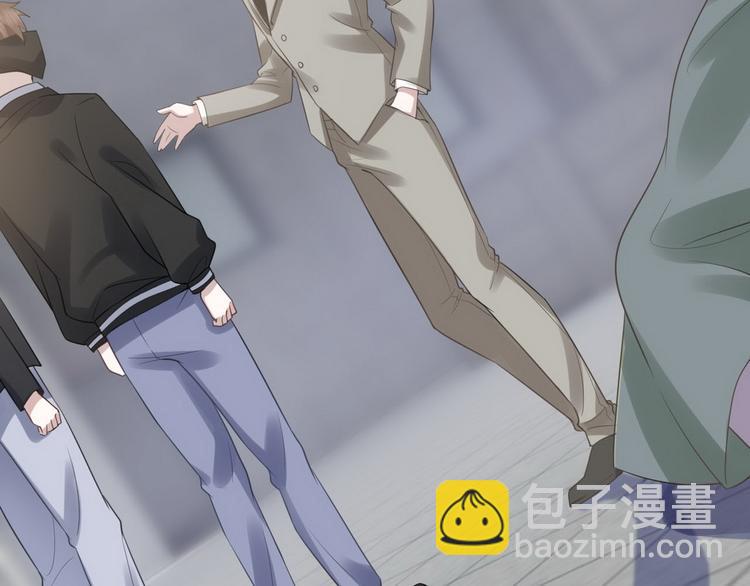 007 英雄救美(1/3)-第8话