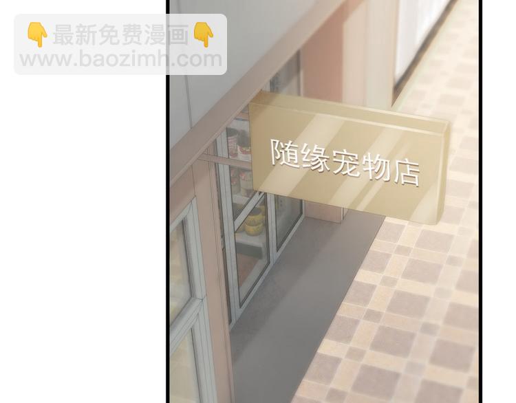 007 英雄救美(1/3)-第8话