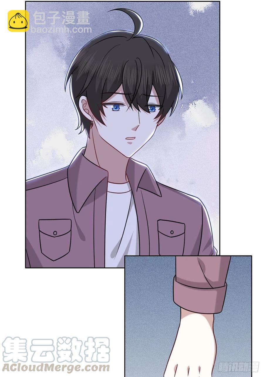 071 礼物我很喜欢(1/2)-第72话