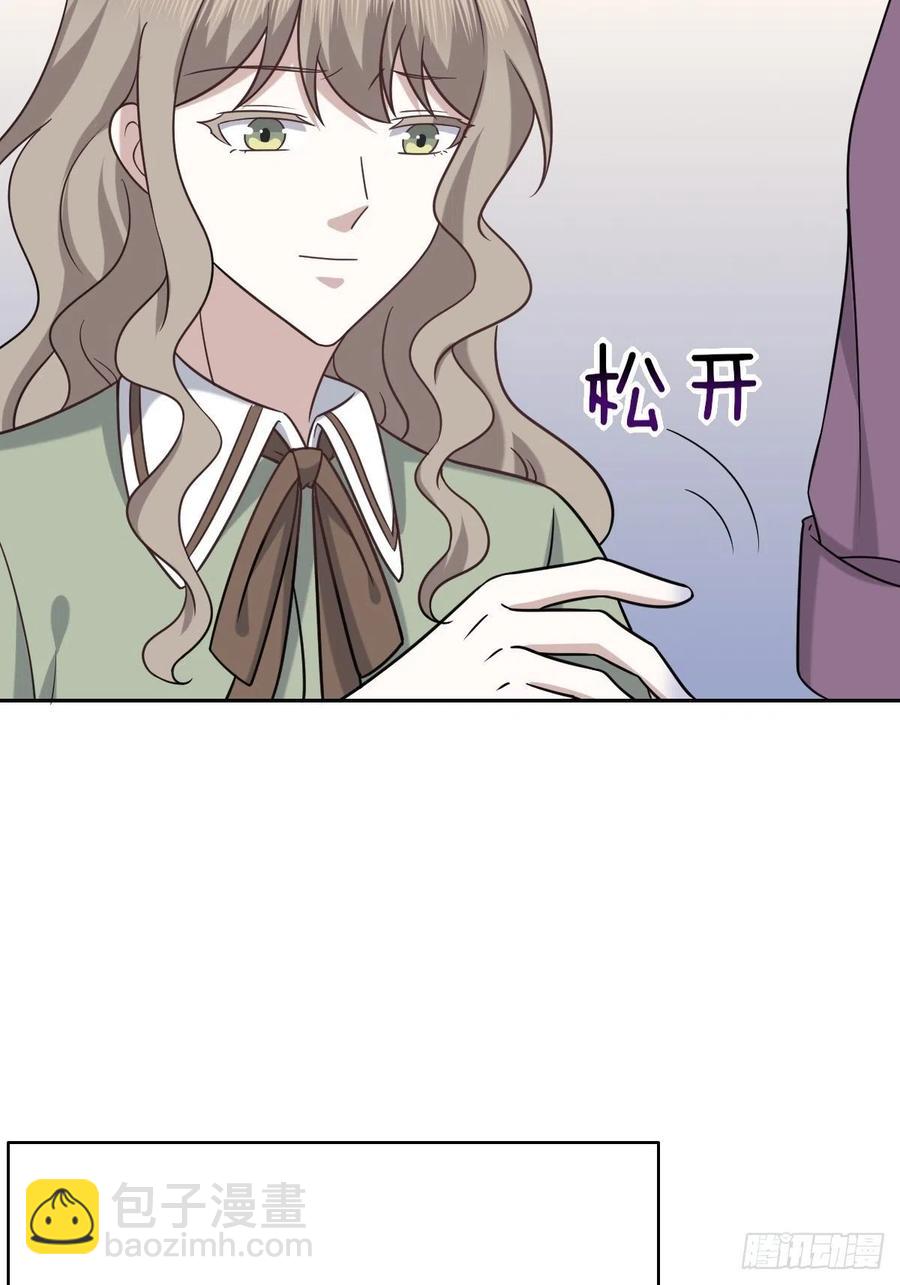 071 礼物我很喜欢(1/2)-第72话