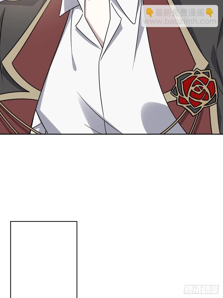 073 莱瑟道别云深(1/2)-第74话