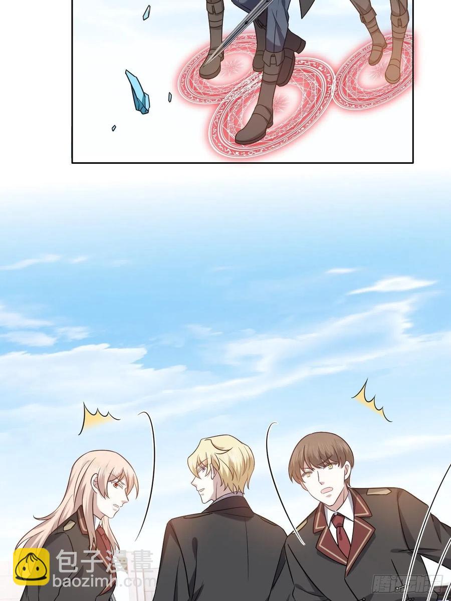 075 云深心动(1/2)-第76话