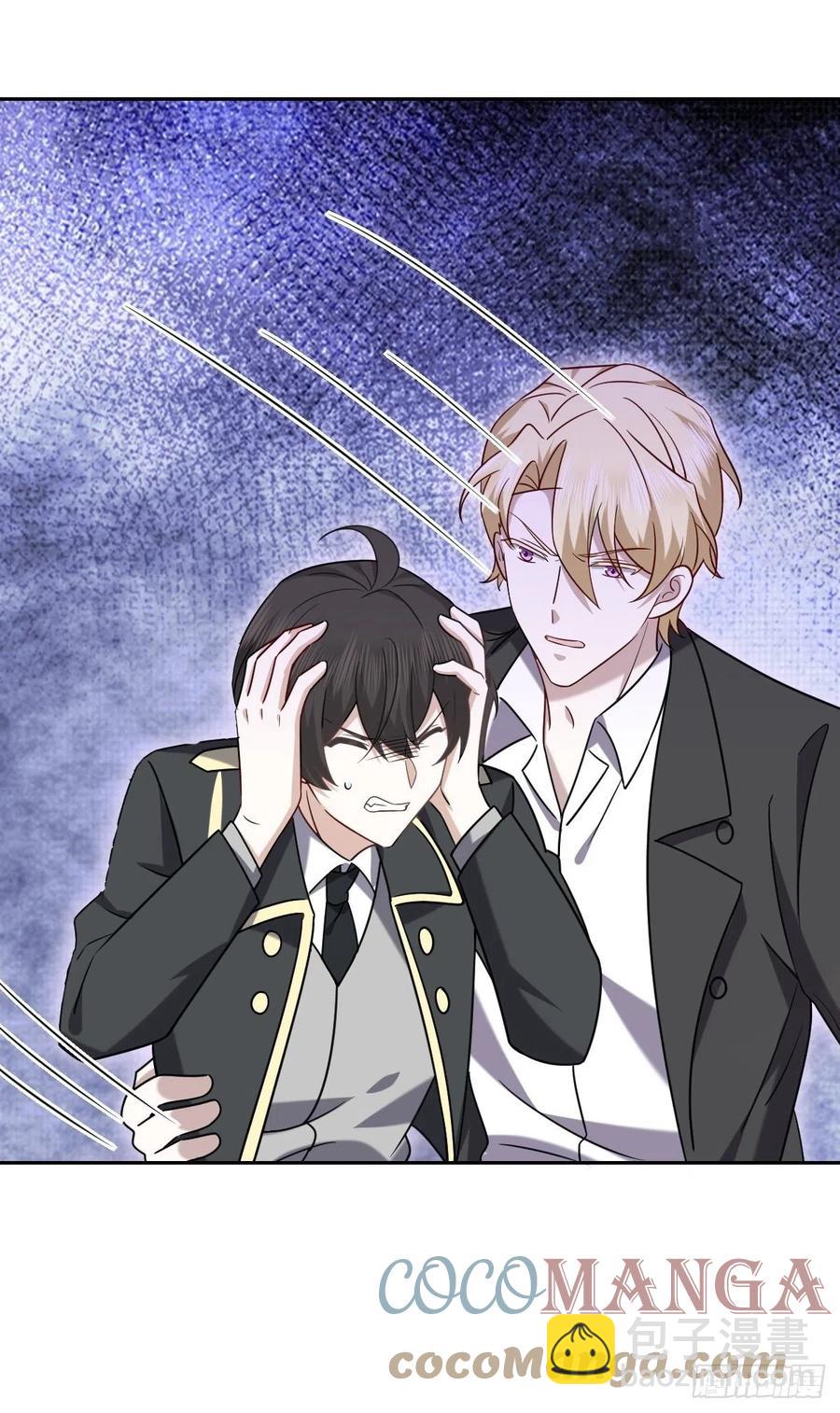 075 云深心动(1/2)-第76话