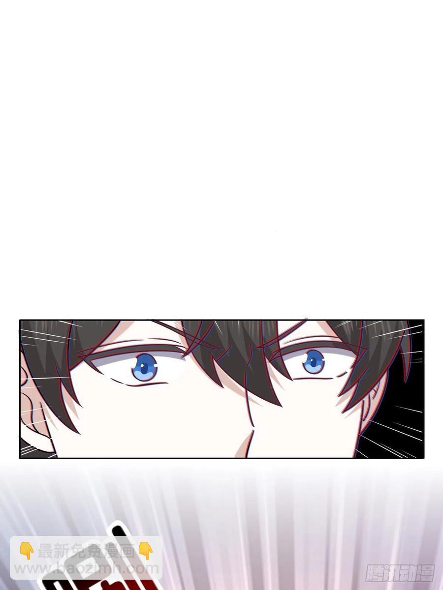 075 云深心动(1/2)-第76话