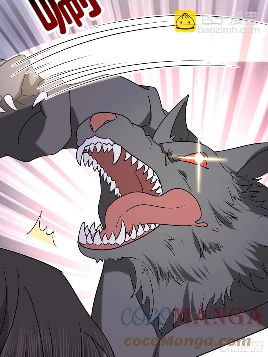 075 云深心动(1/2)-第76话