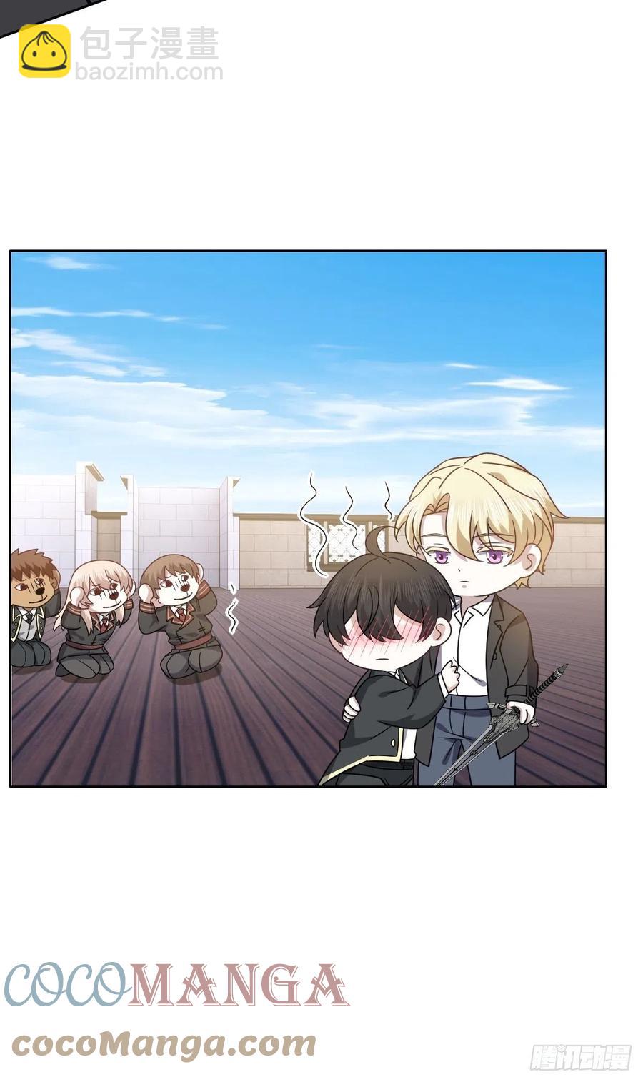 075 云深心动(1/2)-第76话