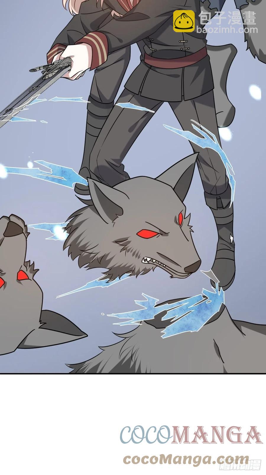 075 云深心动(1/2)-第76话